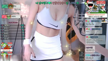 AfreecaTV主播贝拉BJ벨라2020年5月5日直播视频舞蹈剪辑12345022